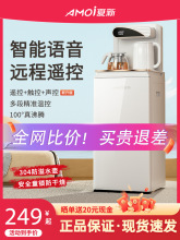 ���²�əC�����Z������ȫ�Ԅ�2025�¿��ɫ����ˮͰ�ˮ�C