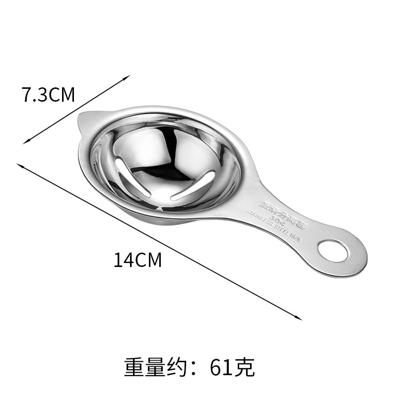 304ステンレス泡立て器手動太く手動撹拌棒と麺/卵撹拌器延長焙煎ツール|undefined