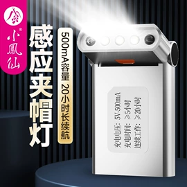 渔漂、浮标;其他垂钓用品;鱼钩