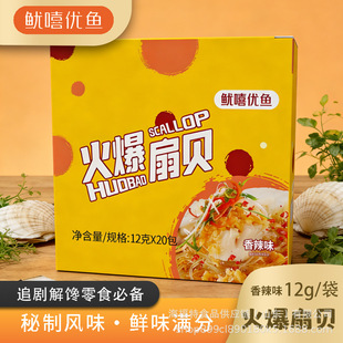 ��ؐ Q ������ζ��ʳ�컨�壬׷�����һ�����^��Խ��Խһ�����~