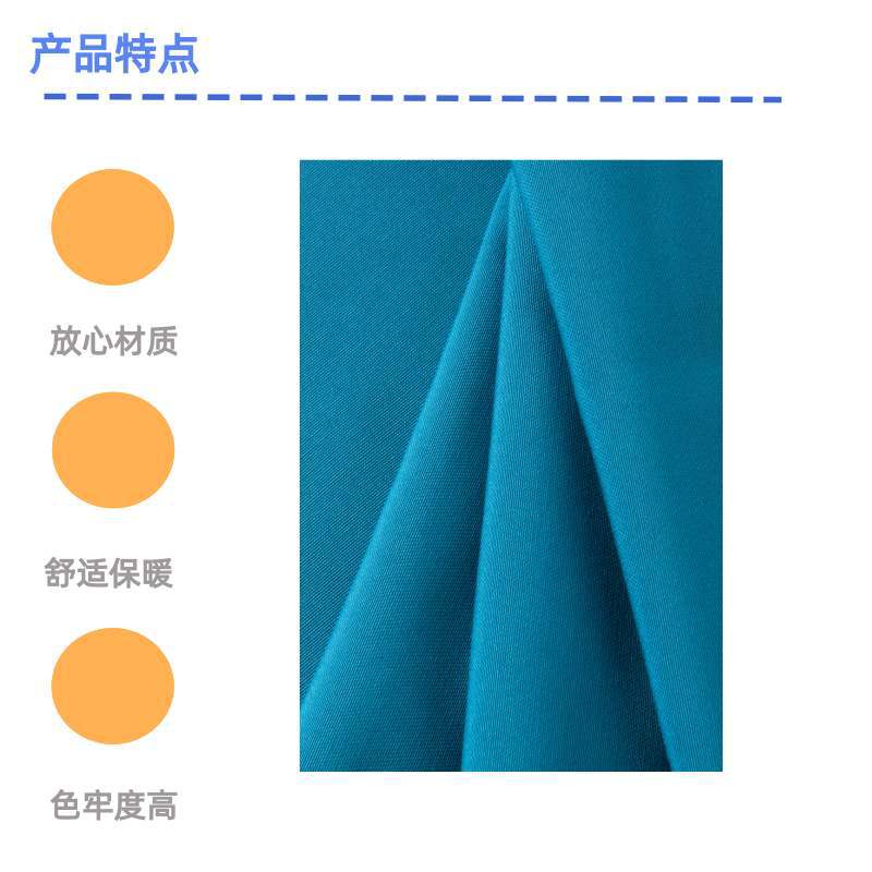 产品特点涤纱布.jpg