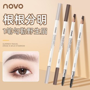 NOVOҰ���F�п����p�^ü�P�@ɫ��ȻŮ�W������Ұ��ü����������؛