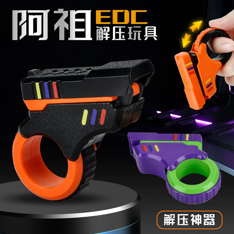 Трансграничный взрыв Azu SE многофункциональный декомпрессионный артефакт композитный толкатель может магнитным притяжением для волос оптовая распаковка игрушка мужчина