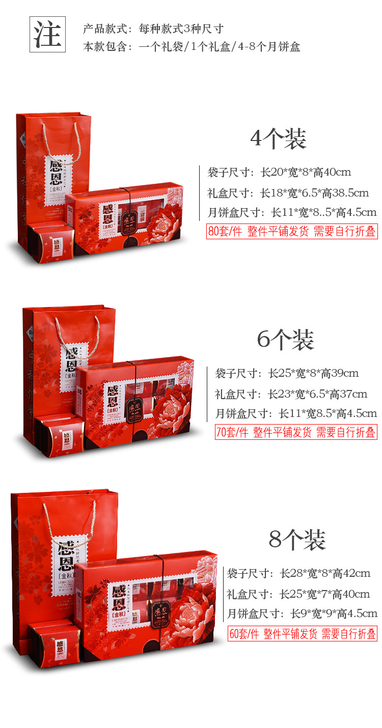 O1CN01SHTLts1RKdVNu0BSk_!!8167