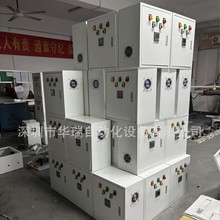 �Ԅӻ�ݔ�;���ˮ�����پ�朰往�����֧����؛���T������늱���