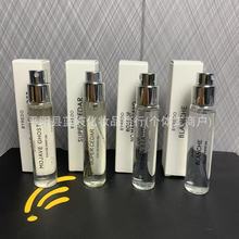 百瑞德试管香水小样12ml无人区玫瑰超级雪松白色浪漫非洲之旅花序