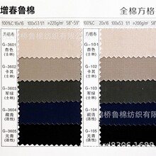 ȫ��С����������40/2*2016*16*12�����񌒷����������߷ָ��Ӳ�