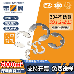 304���P�E�Ϳ����_�ړ�ȦE�ο��h��Ȧ����?1.2~?15