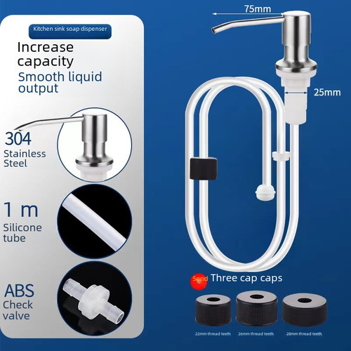 Yiwu 304 stainless steel sink extended tube soap dispenser pump head extended silicone cleaning pusher