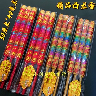 ����S�����l��Ʒ���^͹����50����40����͹����������������