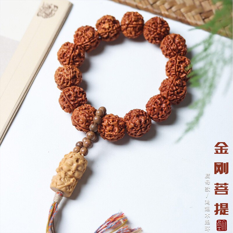 Natural King Kong Bodhi Bracelet Plate String Literary Play Bracelet for Men and Women Hand-held Rosary Single Circle Mother Tassels