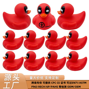 �羳�tɫ�������}ϴ���� ��ͯ���z�l��ˮ��߳���[�����S���l