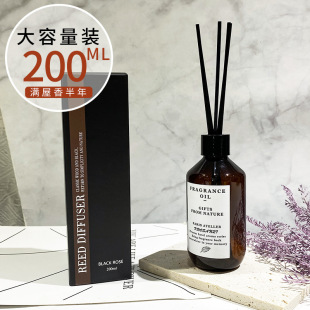 Factory Wholesale Nordic Non-fire Aromatherapy Household Indoor Fresh Gardenia Essential Oil Toilet Bedroom Room Aromatherapy