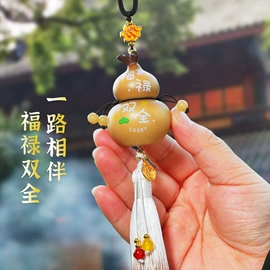 树脂工艺品;汽车摆件;车挂