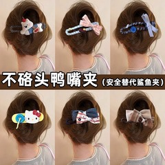 可爱撞色蝴蝶结发夹女2025新款高级感后脑勺盘发鸭嘴夹氛围感头饰