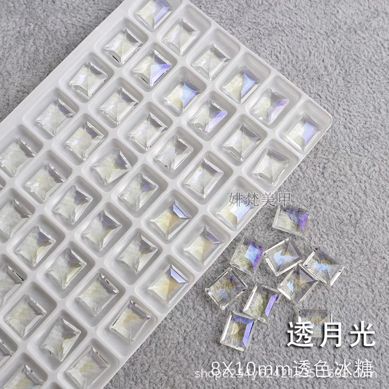 얼음처럼 하얀 달빛