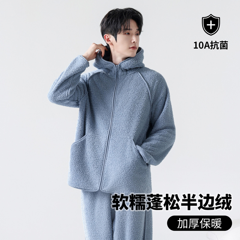 Pajamas, Men's Home Clothes, Women's Autumn and Winter Half-Velvet Fleece-Lined Thickened Coral Velvet Two-Piece Set, Comfortable Cotton Velvet Set