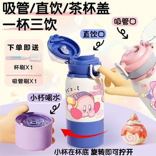 ˮ����֮���ȿɐ�316��ͨ���P䓴��������ر����܌W����ͯ�Y��