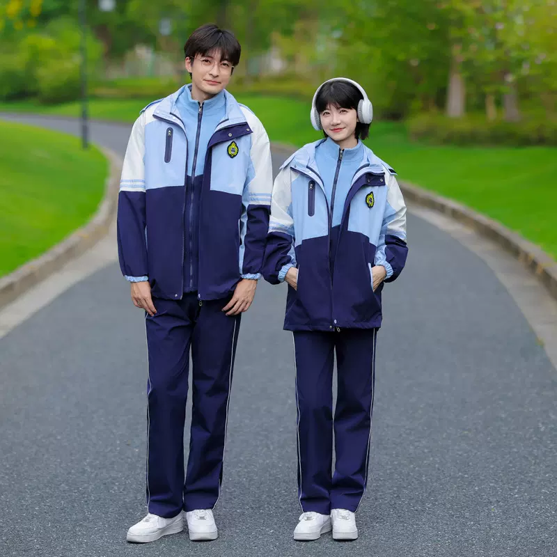 初高中学生班服秋季学院风拼色冲锋衣运动会开幕式校服团体演出服