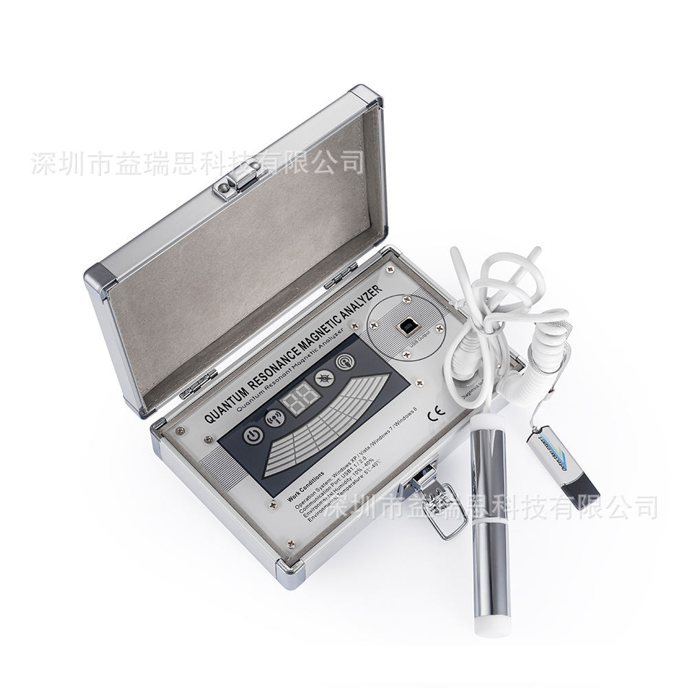 Nueva versión Diagnosis Machine Quantum Body Health Analyzer