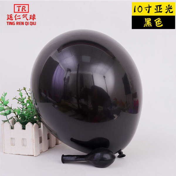 matte balloon