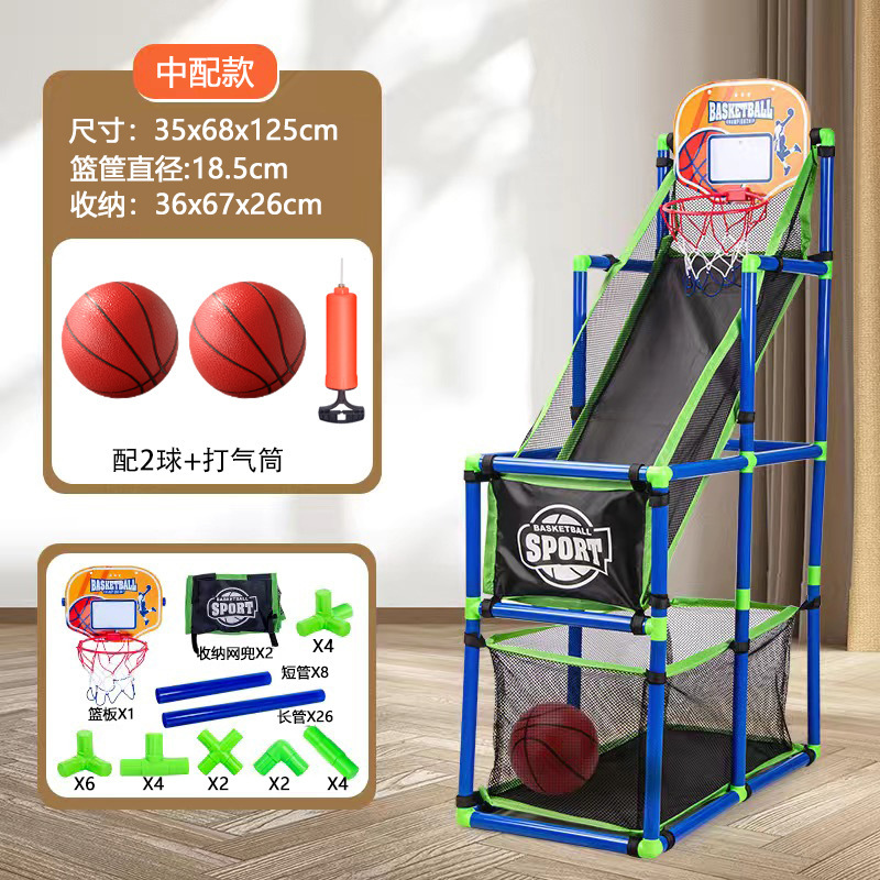 国境を越えた売れ筋の子供用シューティングマシン屋内および屋外バスケットボールスタンドスポーツ特大シューティングマシン親子おもちゃ|undefined