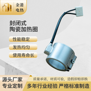 ���Ʒ��]ʽ�մɼӟ�Ȧ�D��ע�ܙC늟�������Ͳ�l��Ȧ�ӹ�늼ӟ�