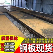 �ͺϽ�610L䓰���܇������610l�_ƽ�屡���и�610L䓾��F؛�ӹ��l