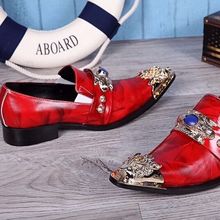 2025新款男鞋潮流时尚男鞋皮鞋男款夜店酒吧发型师帅气年轻