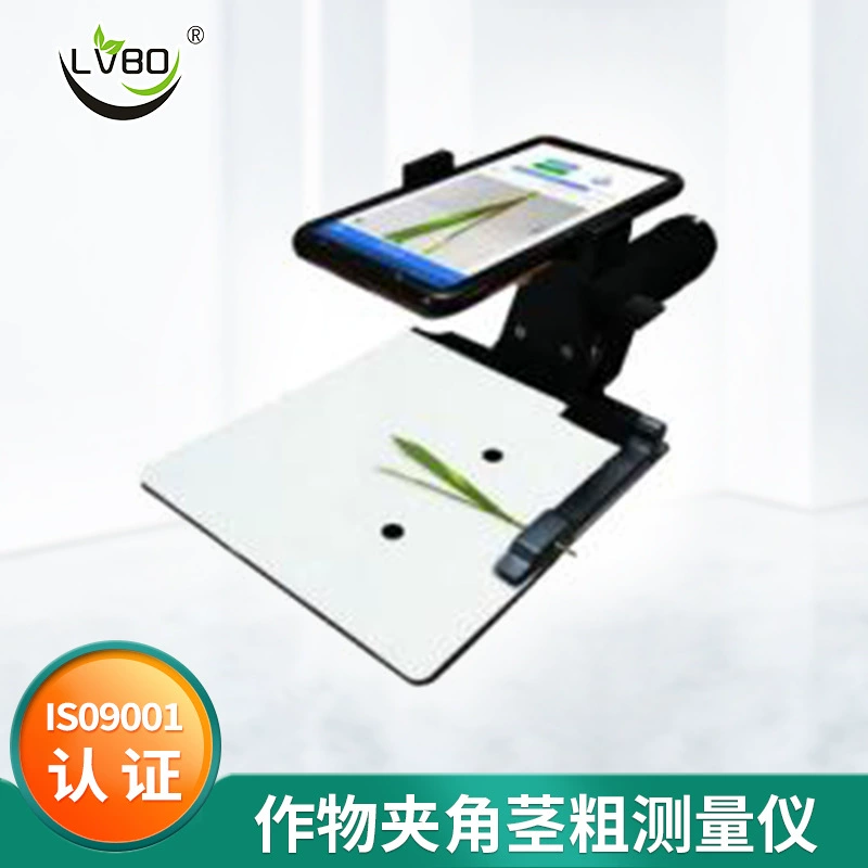 Измерительный прибор для измерения диаметра стержня угла урожая Lvbo LBZW-J-II2 измерительный прибор для измерения мерного изображения с оптической проекцией
