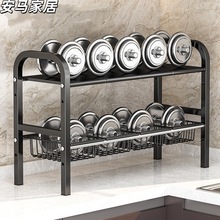 ����sˮ���·֌��ռ{�� �N��偼���������܏S��ֱ�����l