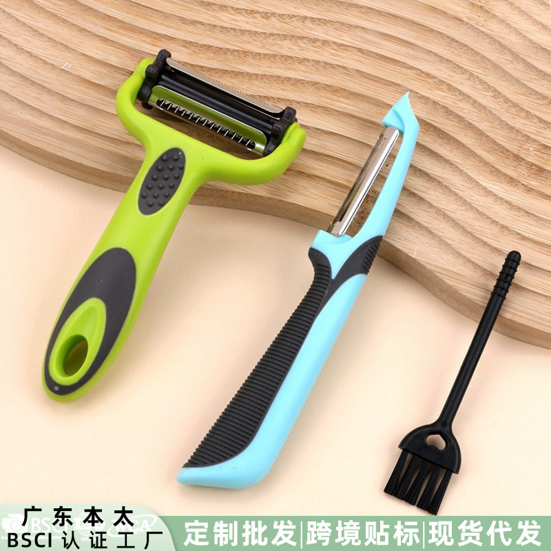 多功能不锈钢削皮刀家用厨房甘蔗削皮器不锈钢南瓜皮瓜刨刮皮器|undefined