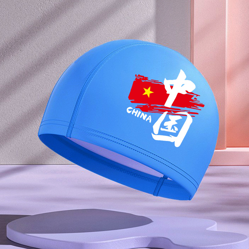 Gorros de natación de PU para hombres y mujeres adultos, personalizables con logotipo, alta elasticidad, cómodos para cabello largo, no aprietan la cabeza, adecuados para estudiantes y niños mayores, gorros de natación impermeables.