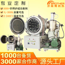 ���ϲ��{���~�X�Ͻ��T���t 750��-1450���y��懻�����f���T���t