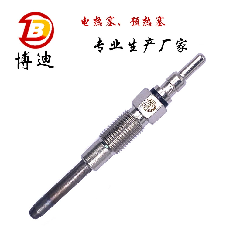 Заводская прямая продажа зазорная пробка ZD09, E2TZ12A342A, F2TZ12A342A