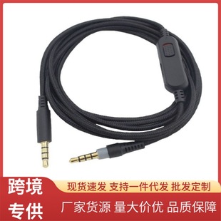 �m��춽�ʿ�D���H �������Α���C���l��3.5mm�������{����