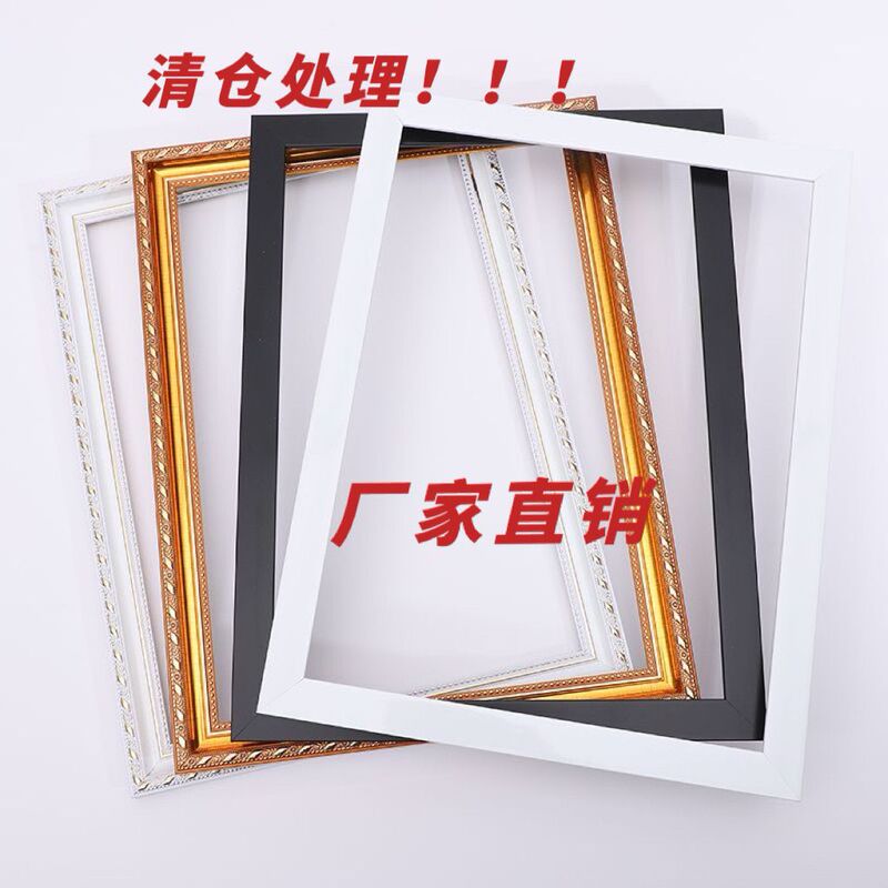 Oil Painting Frame Assembly, Oil Painting Frame, Digital Oil Painting Frame, Square Picture Frame, Wall Hanging Frame Oil Painting Frame Assembly, Oil Painting Frame, Digital Oil Painting Frame, Square Picture Frame, Wall Hanging Frame