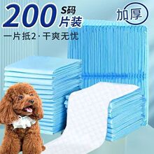 ������|������|؈�Ì�����ˮ�|����|��Ƭ����|һ���ԼӺ�