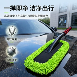 车用吸尘器;车载充气泵;汽车清洁工具