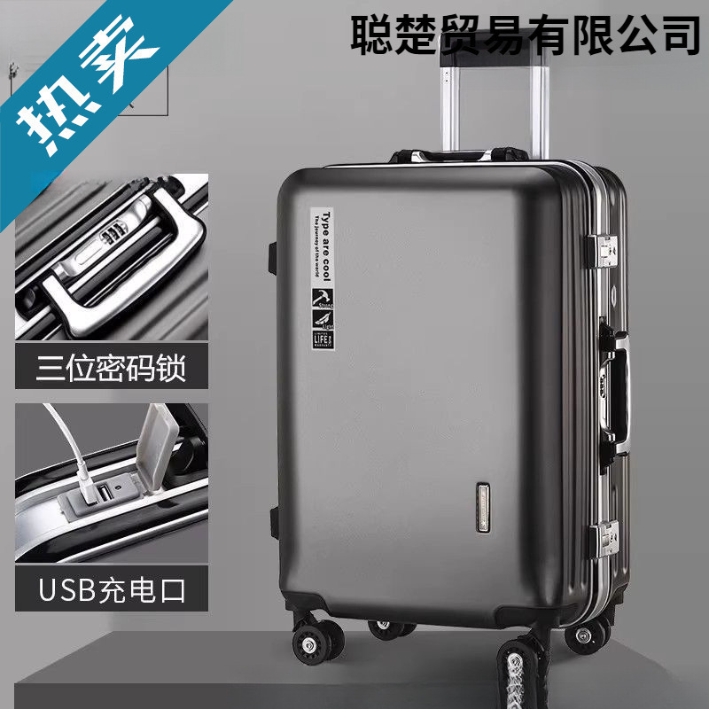 Luggage Trolley Case New Multi-Functional Universal Wheel Ultra-Thick and Durable Large-Capacity Aluminum Frame Password Box