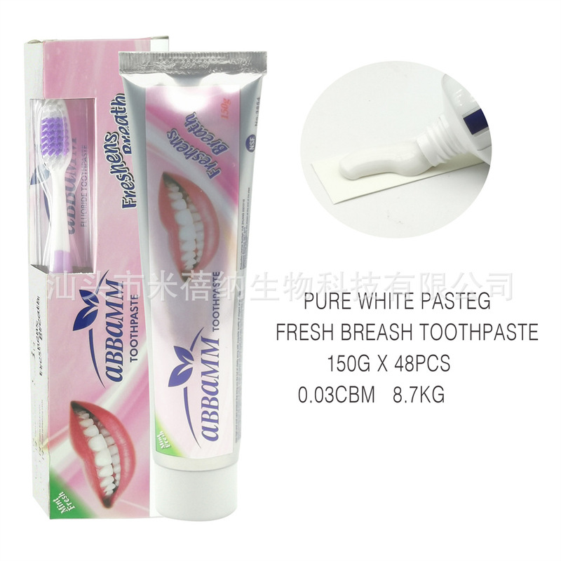 国境を越えた対外貿易150gミント歯磨き粉亮白歯Toothpasteスポット卸売り代理加工|undefined