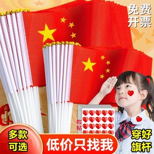 �Ї��������Ǽt���֓u��С�h�쎧�UС����С�t��7̖8̖���촮���l