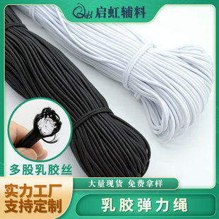 �S�ҬF؛1-6mm ���z�����K����A��� �ڰ�ɫ���b�[�ߏ��ɾo�K