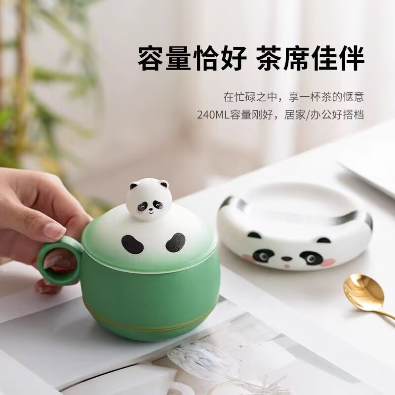 かわいいパンダティーカップセラミックお茶分離フィルター付きスプーンマグカップクリエイティブコーヒーカップお土産|undefined