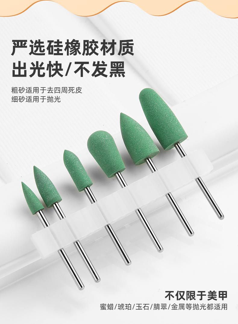 SKU001720详情-中文 (7).jpg