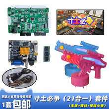 ��ˇ�C21��һ�����ؠ����僺ͯ���C�׼������p�������Α�C