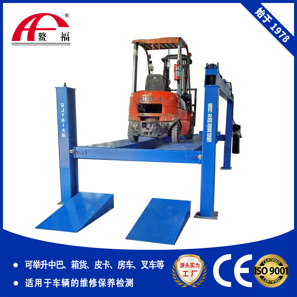 8T四柱举升机 二次举升侧滑板气动解锁货车维修保养举升机