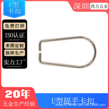 ���ڌ���ʯ�ҏS�ҹ������ξ����_�ڊA��֧��·��ƽ�ЗU���۾�����