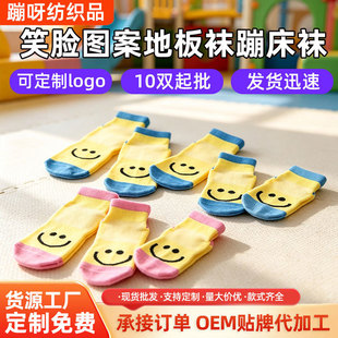 �ɐ�ЦĘ�m��Ůͯͨ���ļ���W���m�Ӽҵذ��m͸�������m