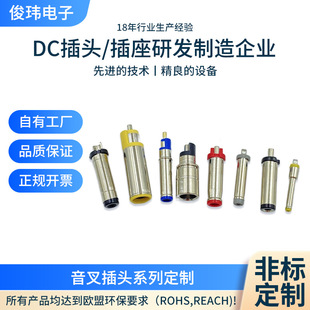 �Pӛ���Դdc5521���^5525������^ ����Դ�ɘO����^DC�D�Q���^